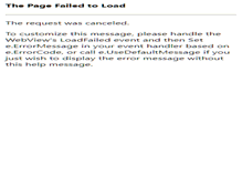 Tablet Screenshot of bxgcsj.com